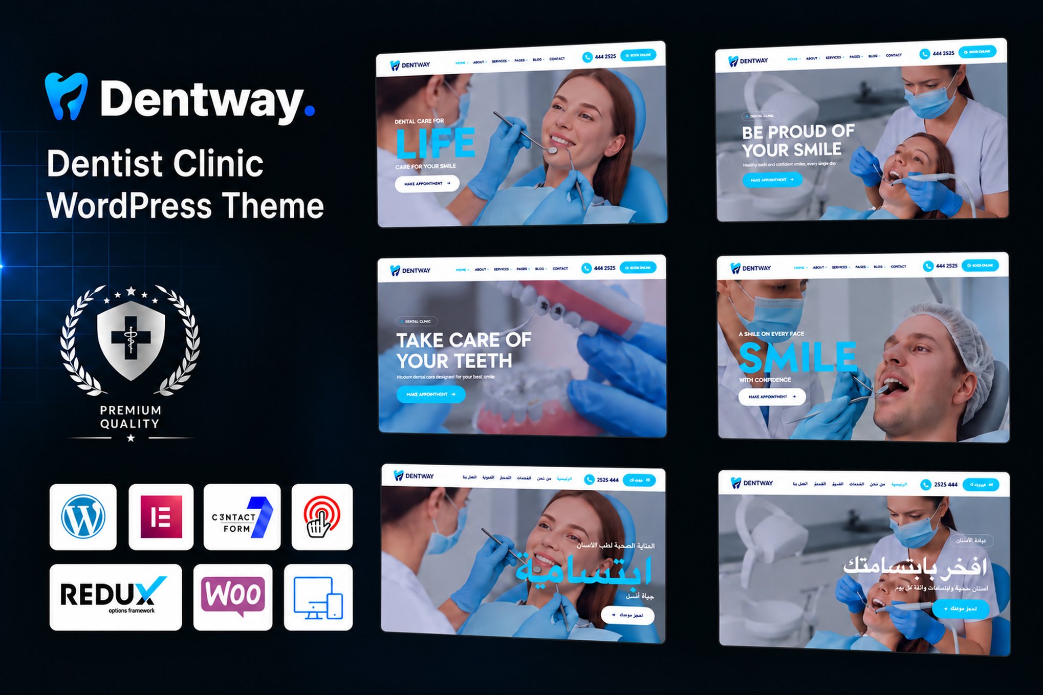 Dentway - Dentist Clinic WordPress Theme theme cover image