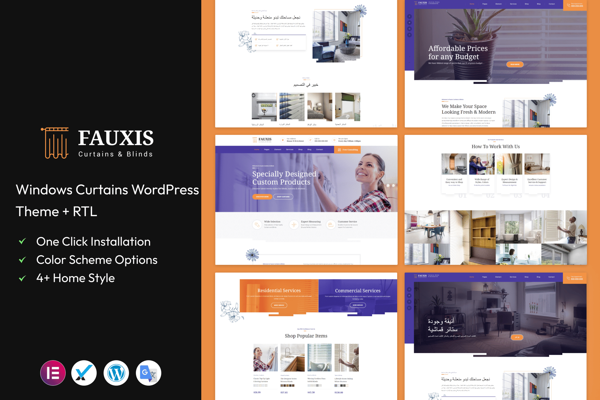 Fauxis - Windows Curtains WordPress Theme theme cover image