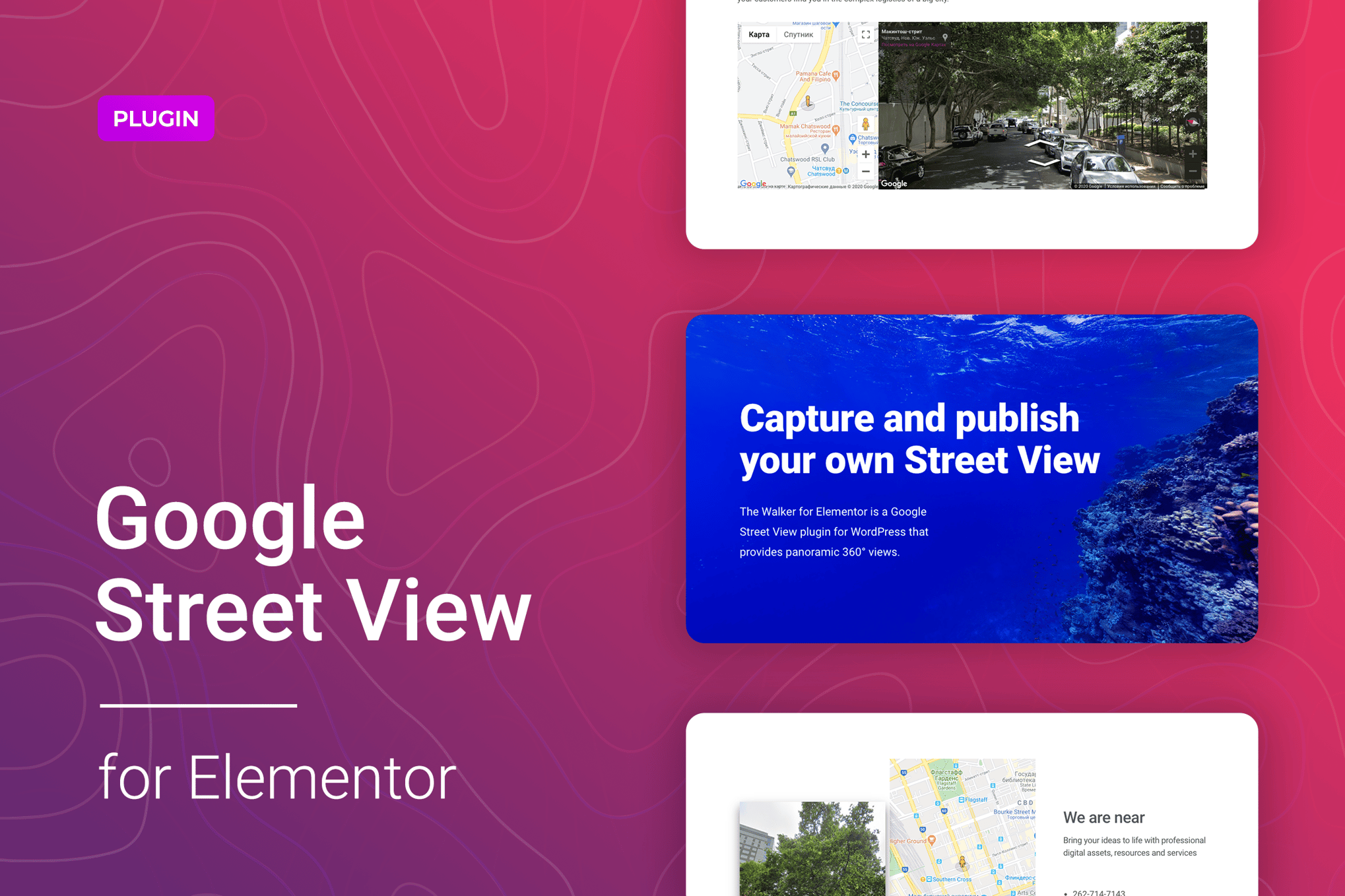 Google Street View for Elementor plugin cover image