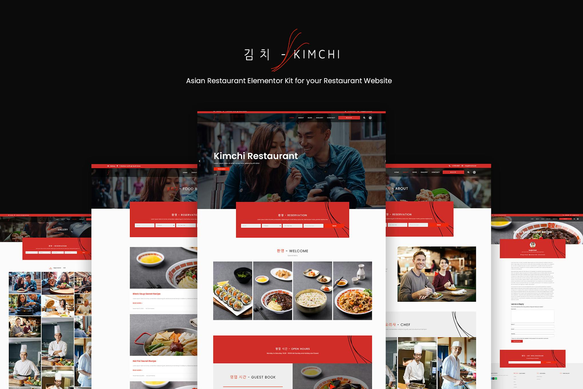 Kimchi - Asian Restaurant & Cafe Elementor Template Kit template kit cover image