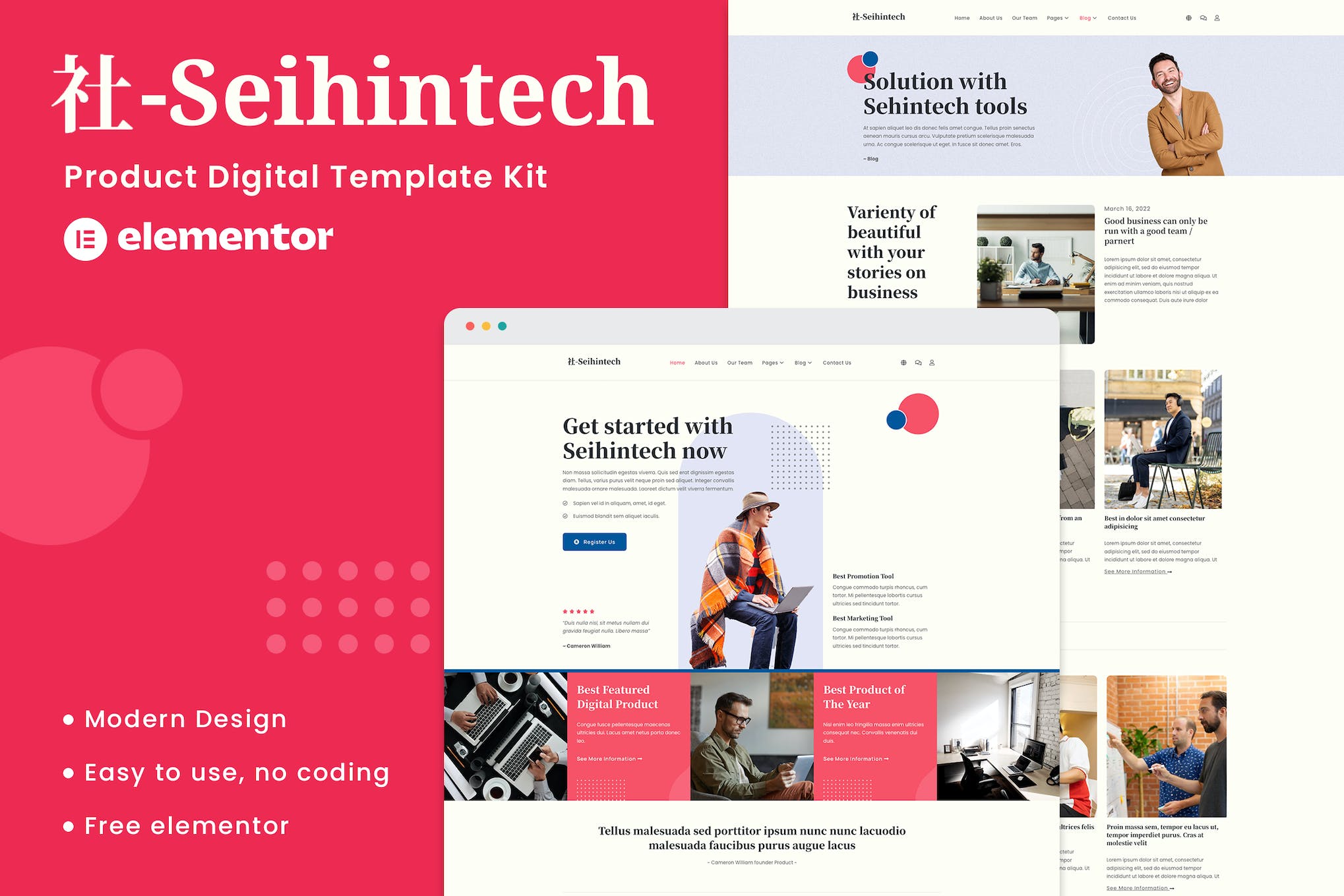 Seihintech - Digital Product Elementor Template Kit template kit cover image
